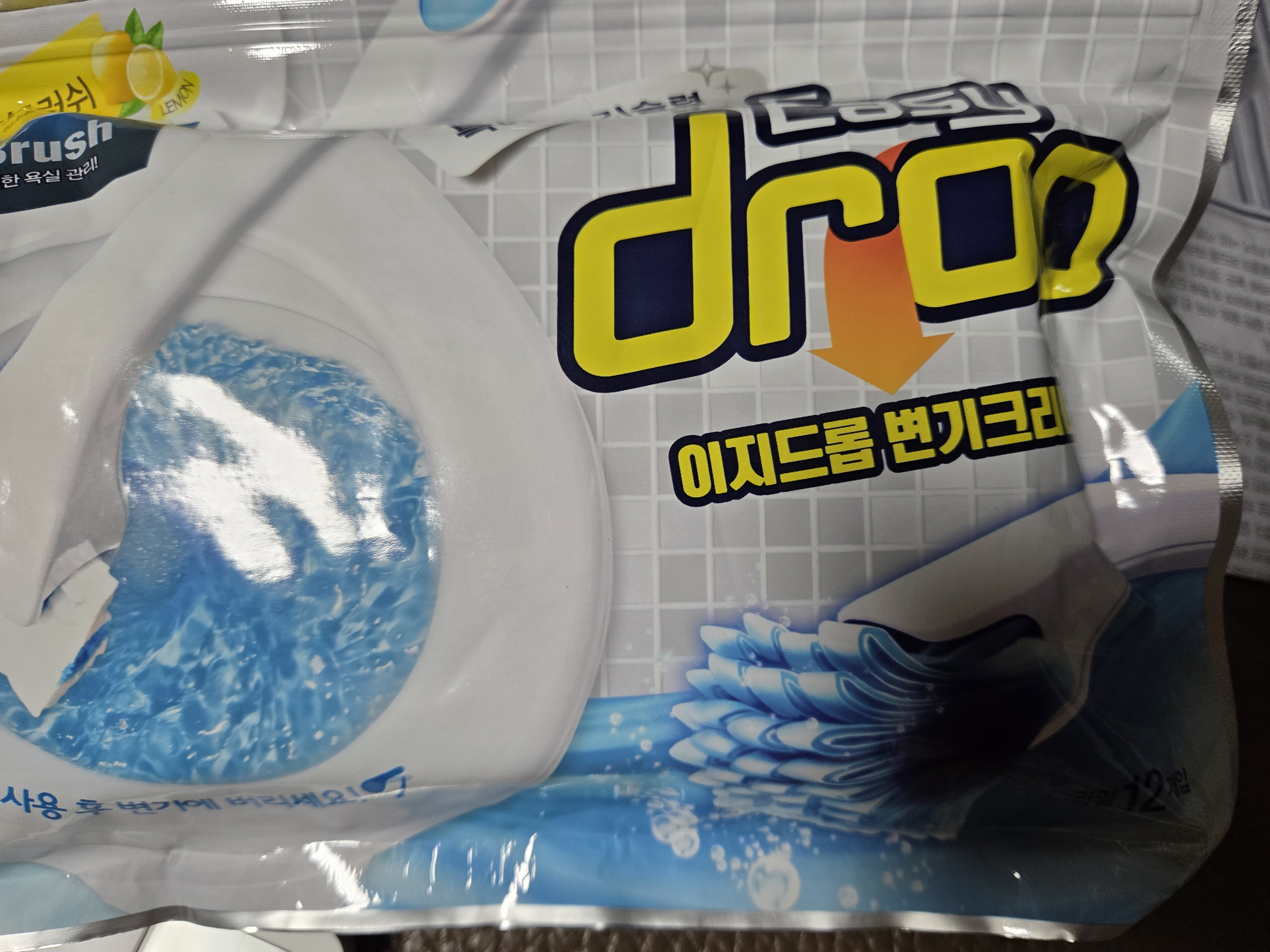 리뷰 사진