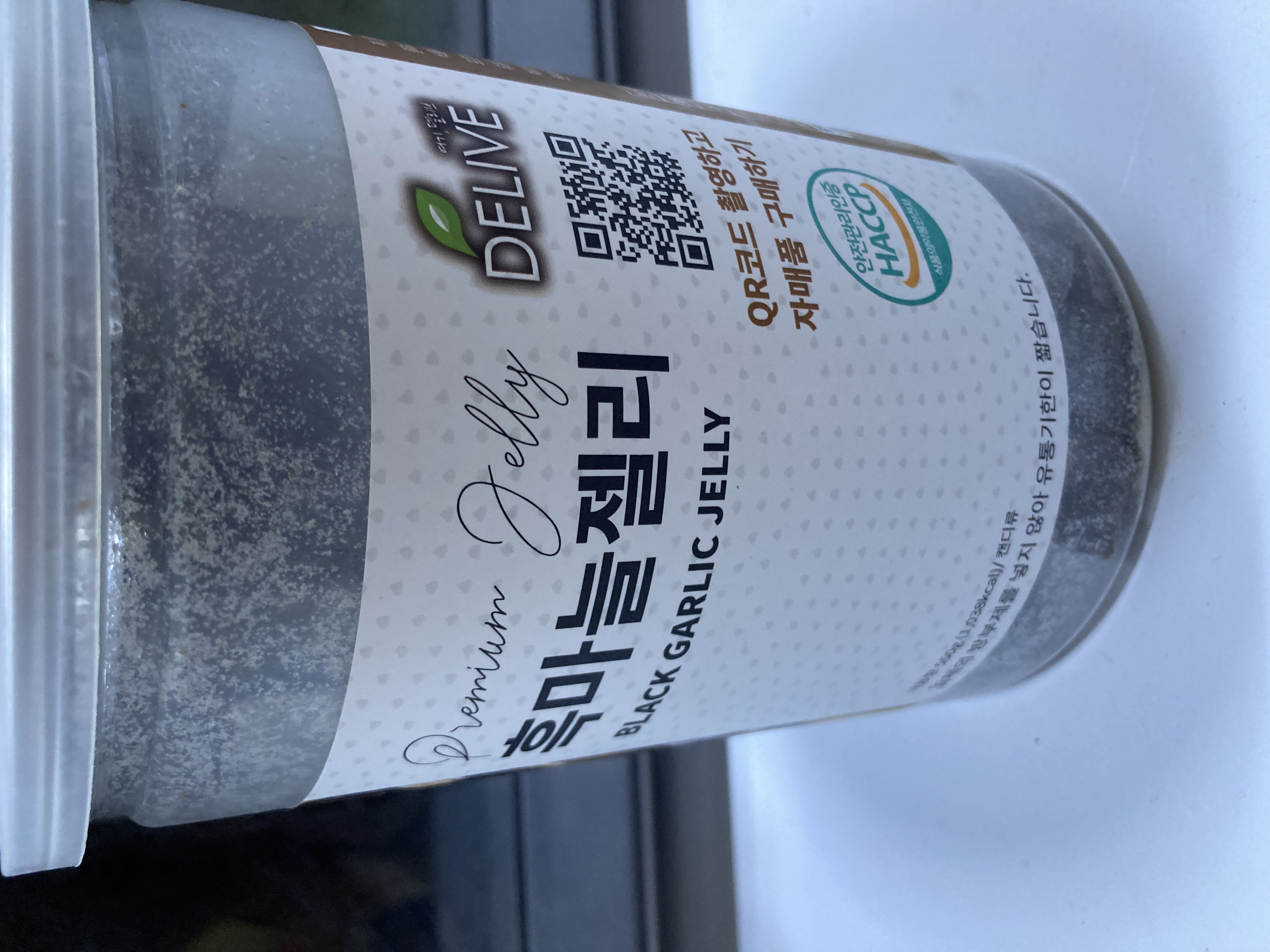 리뷰 사진