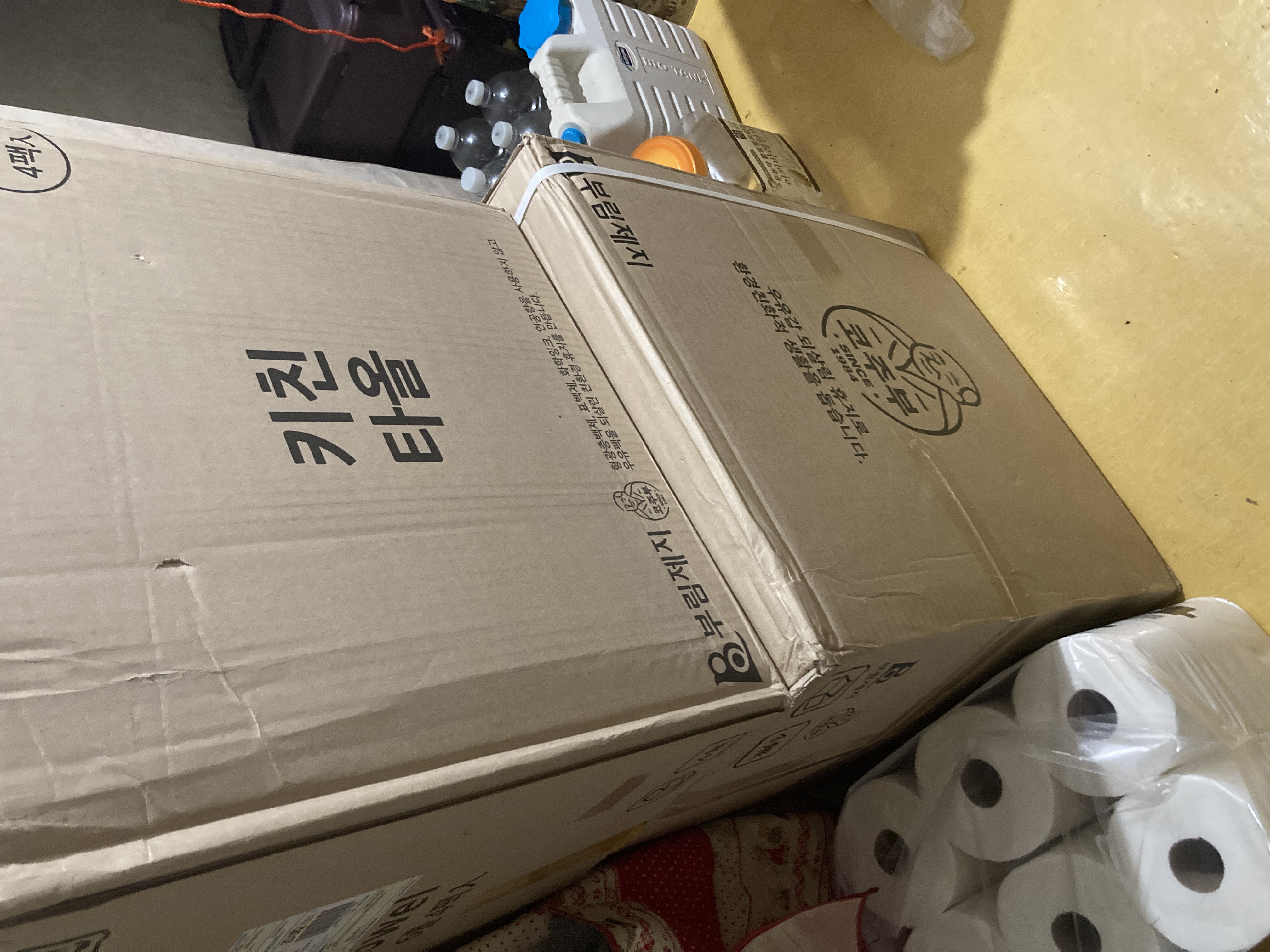 리뷰 사진
