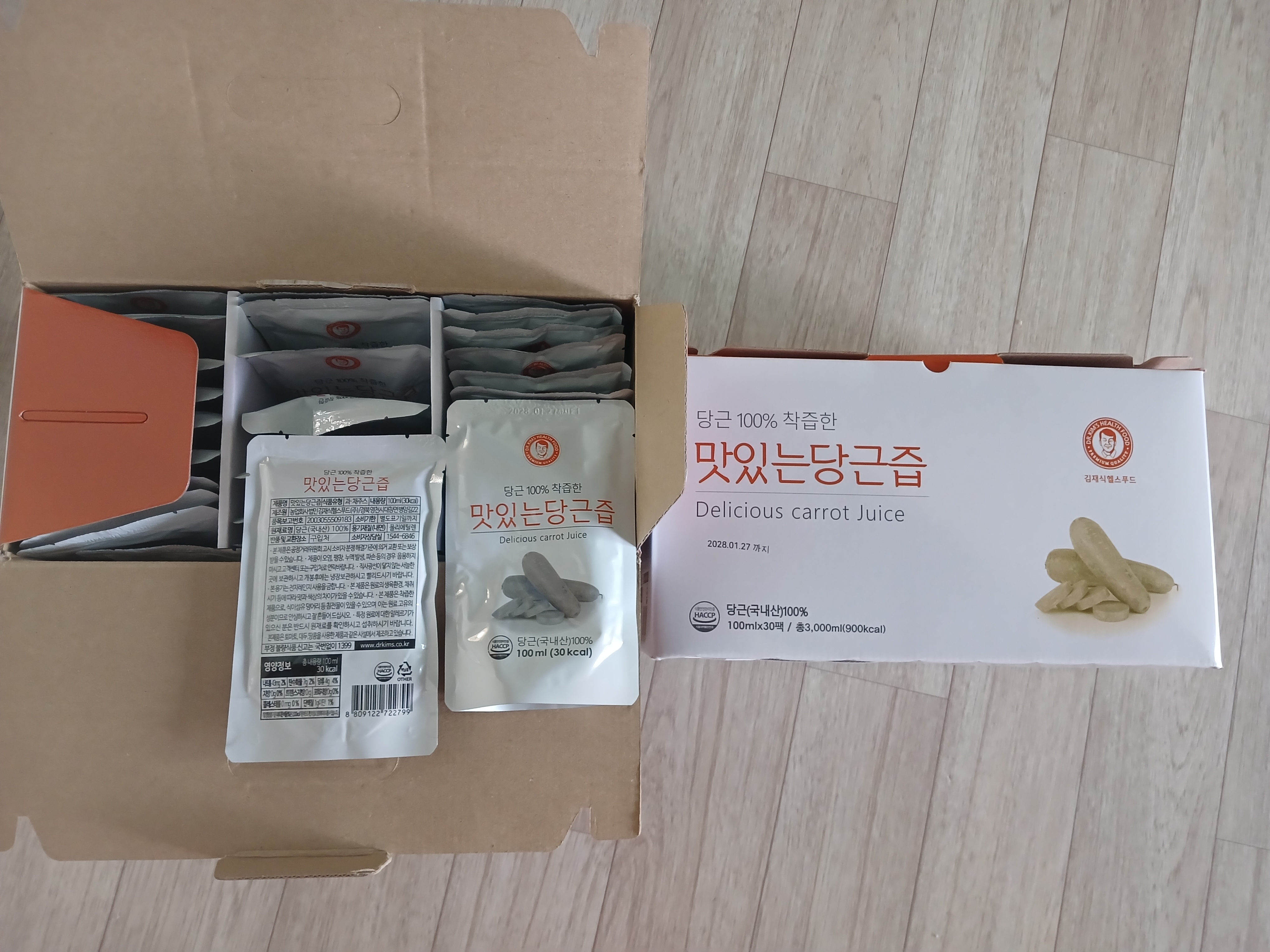 리뷰 사진