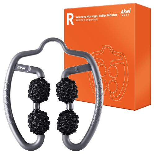 [아케이] 무브 마사지 롤러 마스터