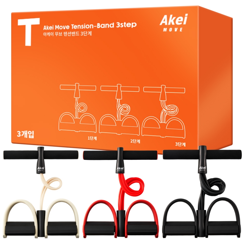 [아케이] 무브 텐션 밴드 상품이미지