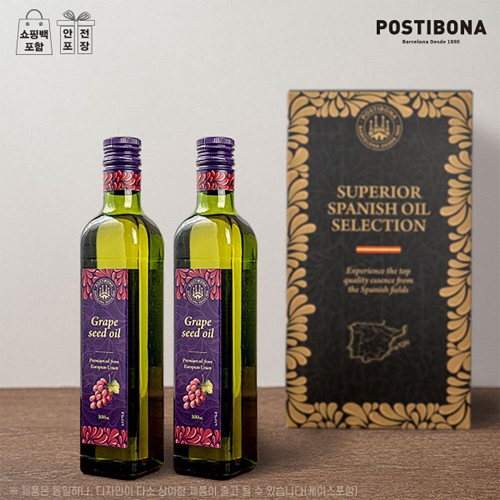 (스페인직수입)포스티보나 포도씨유2P 500ml(2종)