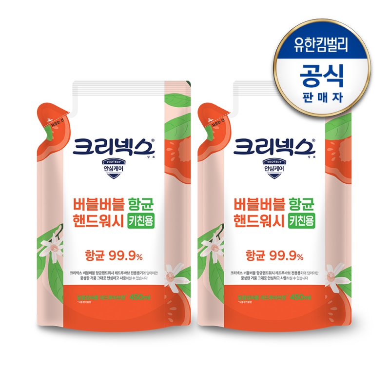 크리넥스 버블버블 항균키친핸드워시 레드루바브향 리필 450mlx2개 상품이미지