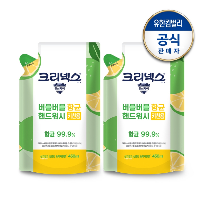 크리넥스 버블버블 항균키친핸드워시 초록자몽향 리필 450mlx2개 상품이미지