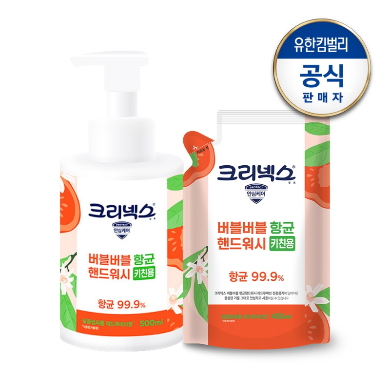 크리넥스 버블버블 항균 키친 핸드워시 레드루바브향 500ml+리필 450ml 상품이미지