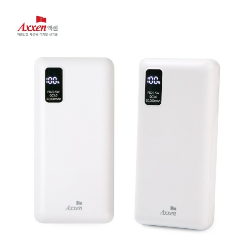 [Axxen] B330 22.5W 보조베터리 30000mAh QC3.0 (고속충전)