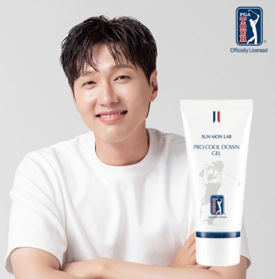 [PGA TOUR] 선몬랩 쿨 다운 겔 50ml 상품이미지