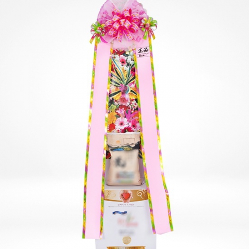 축하쌀화환(10KG)(주문시에 요청사항 꼭! 기재_상세페이지확인하고 구매해주세요)