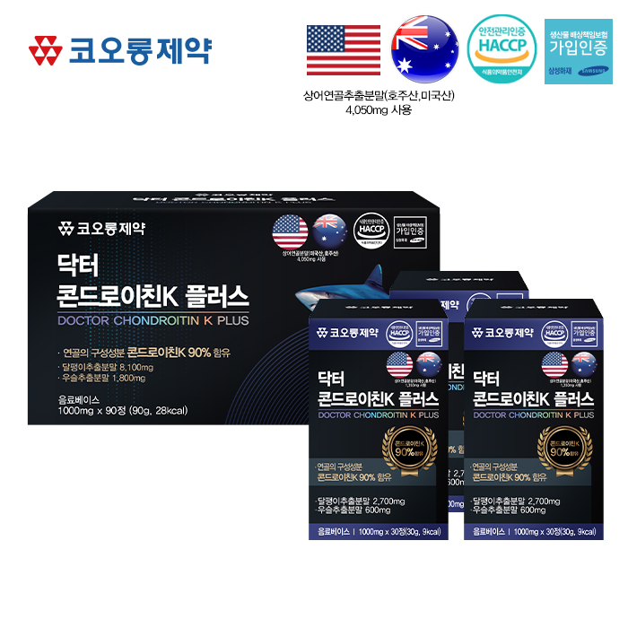 코오롱제약 닥터 콘드로이친K 플러스1000mg x 90정 [3개월분] 상품이미지