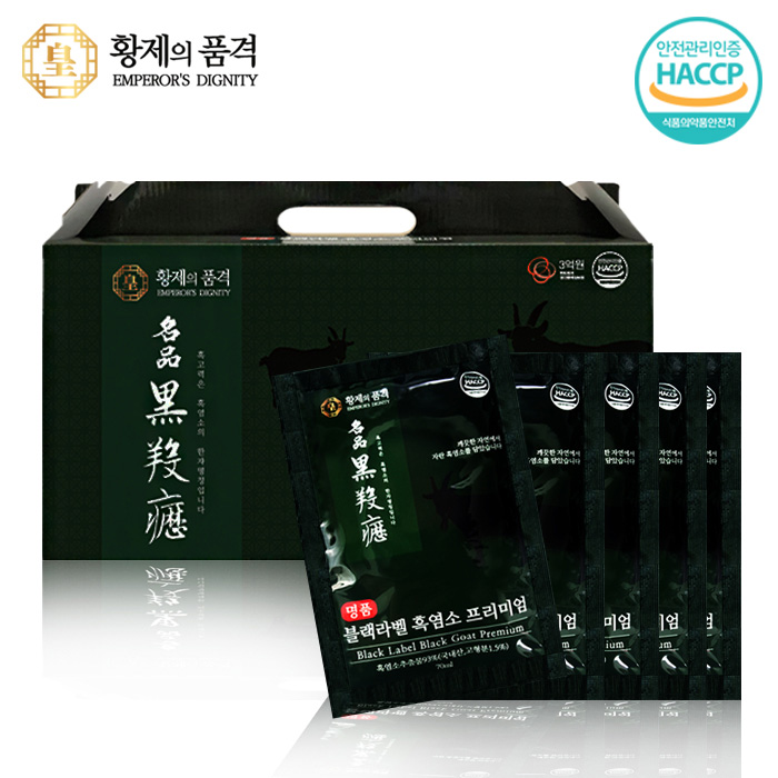 황제의품격 명품 블랙라벨 흑염소 프리미엄 70ml x 30포 상품이미지