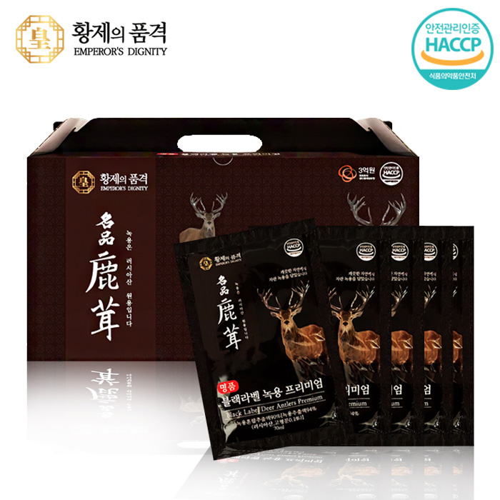 황제의품격 명품 블랙라벨 녹용 프리미엄 70ml x 30포 상품이미지