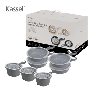 [Kassel] 카셀 국내생산 퓨어린 다용도(햇밥용기, 레저용기) 손잡이 용기 - 혼합7종세트 (500ml- 4종8p세트 + 275ml- 3종6p )-낮은박스 상품이미지