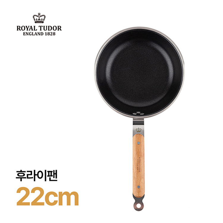 [로얄튜더] 리버티 통3중 하이후라이팬 22cm 상품이미지