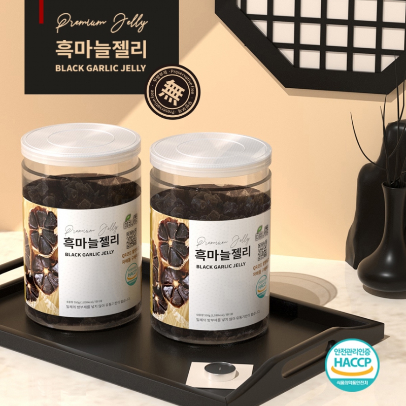 델리브 흑마늘젤리 550g 1개 상품이미지