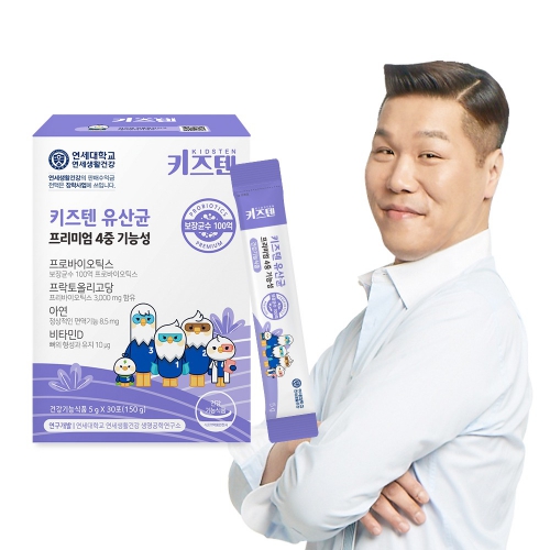 [연세생활건강]  키즈텐 유산균 프리미엄 4중 기능성 5g x 30포