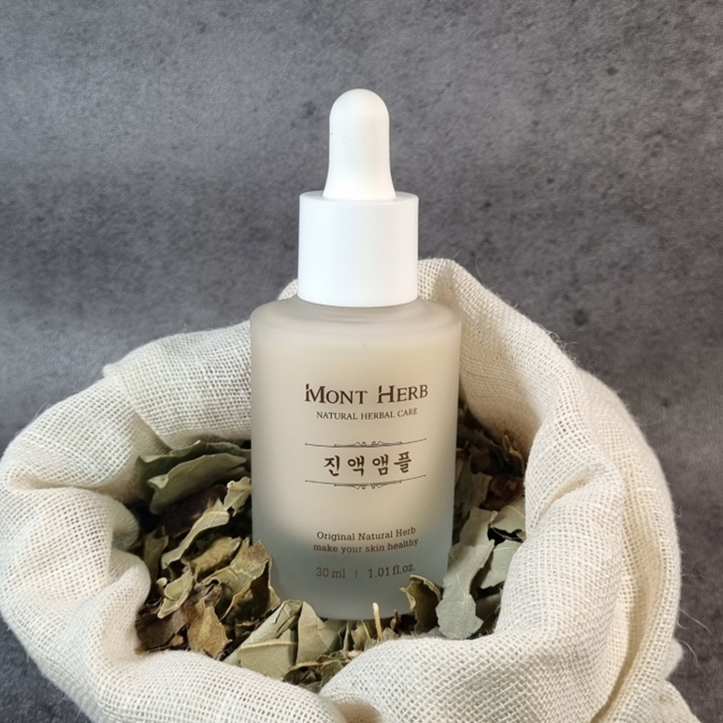 몽뜨허브 진액앰플 30ml 푸석 칙칙 쳐진 피부 상품이미지