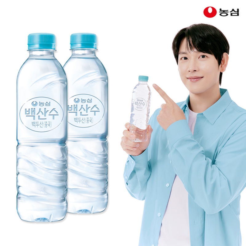 백산수 무라벨 500ml 40병 상품이미지