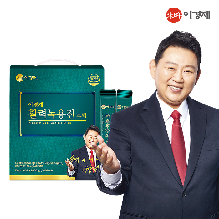 이경제 활력녹용진 스틱 10g * 100포 쇼핑백 증정 상품이미지