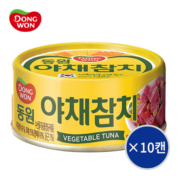 [동원] 야채참치 150g×10캔 상품이미지