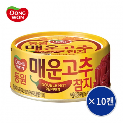 [동원] 매운고추참치 150g×10캔