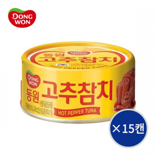 [동원] 고추참치 85g×15캔