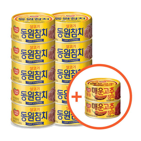 [동원] 라이트 스탠다드 85g×10캔+고추참치 85g×2캔 상품이미지