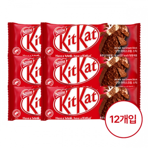 [KitKat] 킷캣 아이스크림(스틱) 90ml×12개입