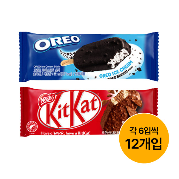 [OREO/KitKat] 오레오X킷캣 아이스크림(스틱) 12개입(각 6입씩) 상품이미지