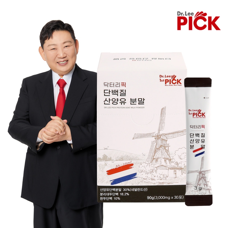 [래오이경제] 단백질 산양유 분말 (3,000mg*30포) 상품이미지