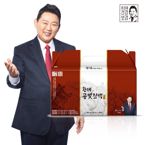 [래오이경제] 황제 공빛진액 골드 (50ml*30포)