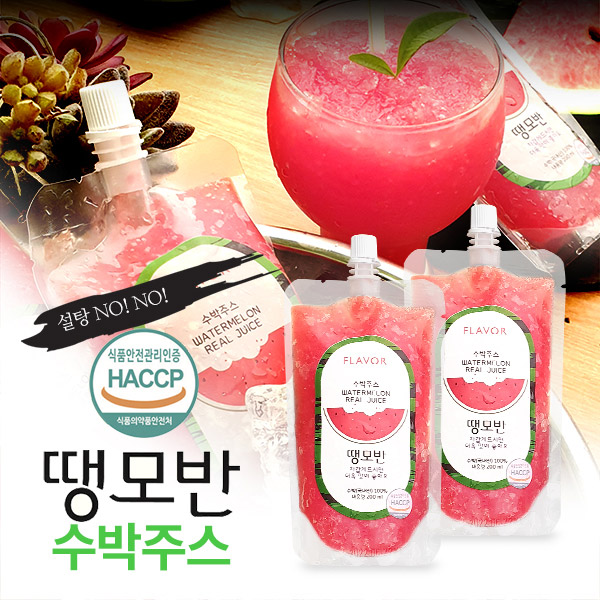 [땡모반] 100% 국내산 리얼 수박주스 200ml×10개입 상품이미지