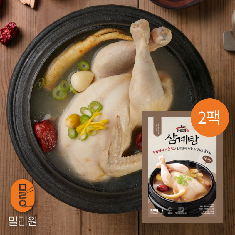 [가마치통닭] 밀리원 유황먹여 키운 삼계탕 800g×2팩 상품이미지