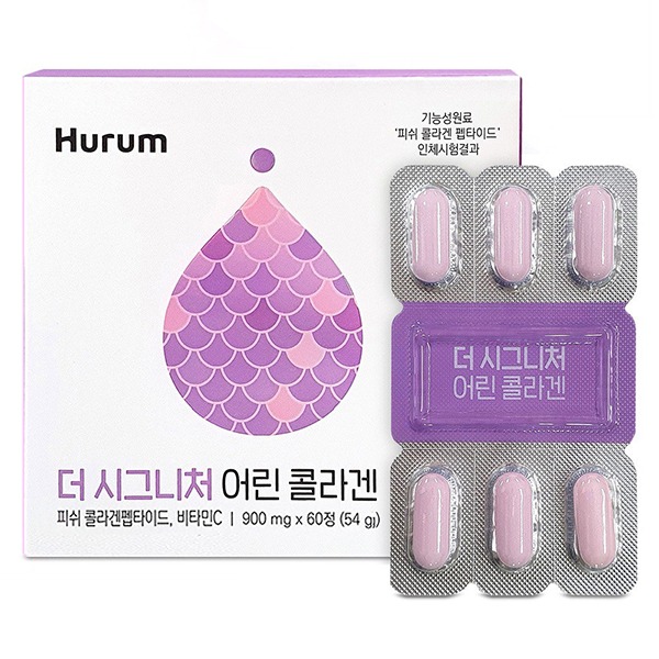 [휴럼] 더 시그니쳐 어린 콜라겐 900mg x 60정 상품이미지