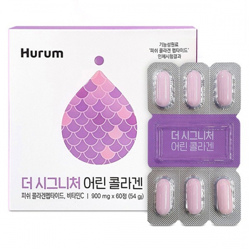 [휴럼] 더 시그니쳐 어린 콜라겐 900mg x 60정