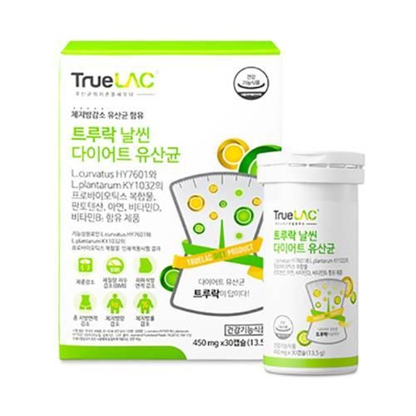 [휴럼}트루락 날씬 다이어트 유산균 4주분 450mg x 30캡슐 상품이미지