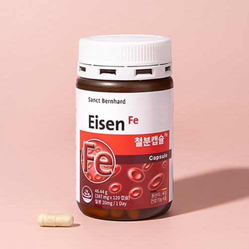 [상트베른하르트] 독일 철분 캡슐 387mg x 120캡슐
