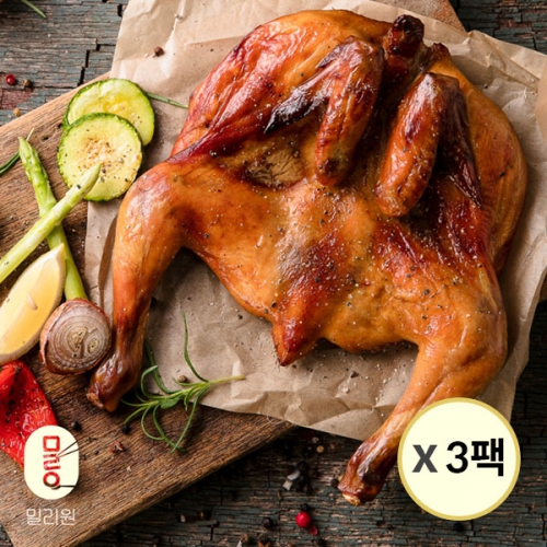 [가마치통닭] 에어프라이어 간편조리 훈제 치킨 600g×3팩