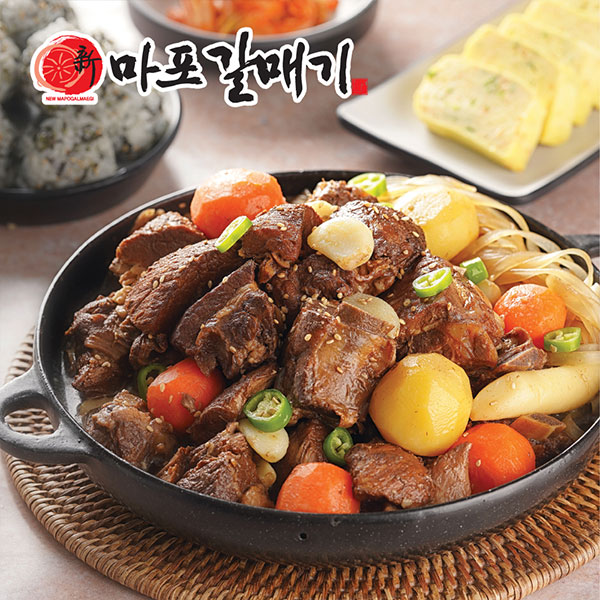 [마포갈매기] 육즙가득 궁중 돼지갈비찜 600g×2팩 상품이미지