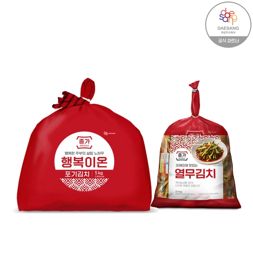 종가집 행복이온 포기김치 5kg+열무김치2.5kg