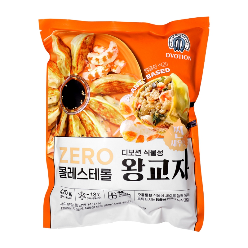 디보션 식물성 왕교자 찐새우맛 420g x 4팩(유통기한 24.12.12) 24일 16시 상품이미지