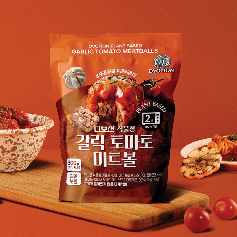 디보션 식물성 갈릭 토마토 미트볼 300g x 4팩(실온보관) + 증정 스파게티면 500g 상품이미지