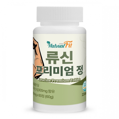 [네추럴핏] 류신 프리미엄 정 1000mg x 60정