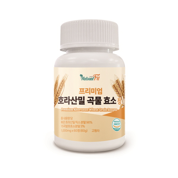 [네추럴핏] 프리미엄 호라산밀 곡물 효소 정 1000mg x 60정 상품이미지