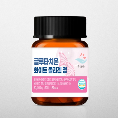 [순수한줌] 글루타치온 화이트 콜라겐 정 500mg x 60정