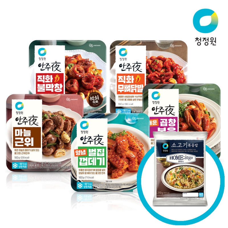 청정원 안주야 160g 5종 선택+소고기볶음밥210g증정 상품이미지