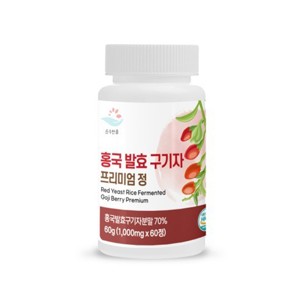 [순수한줌] 홍국 발효 구기자 프리미엄 정 1000mg x 60정 상품이미지