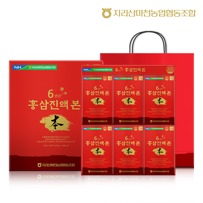 지리산마천농협 6년근 홍삼 진액 본 本 70ml x 30포 쇼핑백 증정 상품이미지