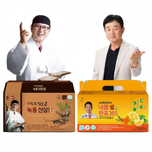 김오곤 녹용산삼배양근 골드 홍삼즙 녹용즙 + 남재현원장의 내몸애 한포 365 레몬즙 1+1 총2박스