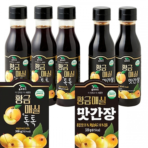 하동 매실청 300g X 3통 + 하동 매실 맛간장 320g X 2통